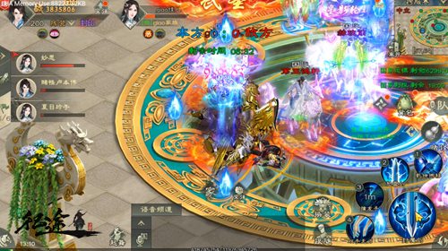 绿色征途小米版24
