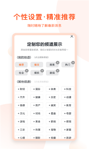 千阅宝4