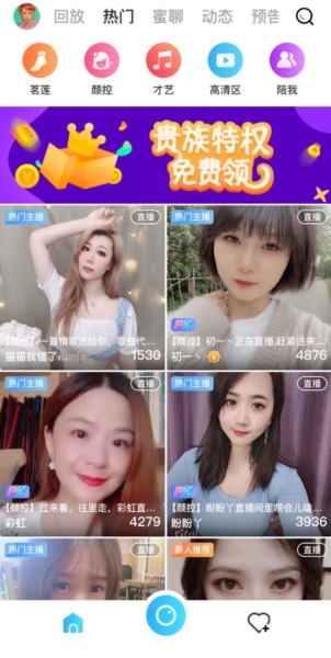 足迹5
