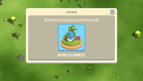 月球沙盒战斗模拟器2图片23