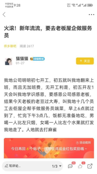 汇声汇色图片4