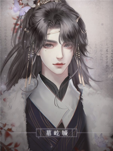 阿房宫覆图片5