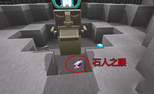 迷你世界单机版15