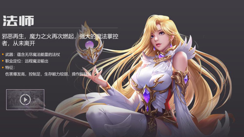 风暴魔域2高爆版3