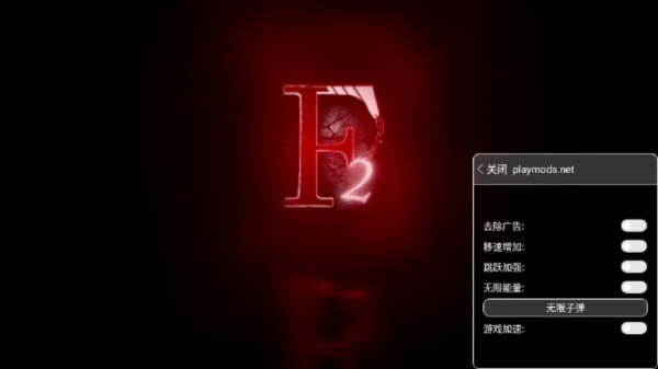 GoreBox图5