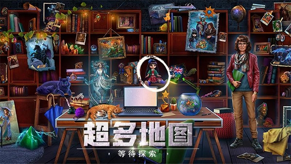 密室逃脱逃出办公室3图2