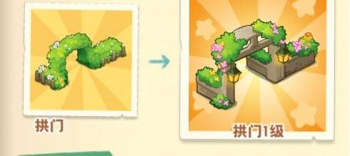 小森灵华为版本36