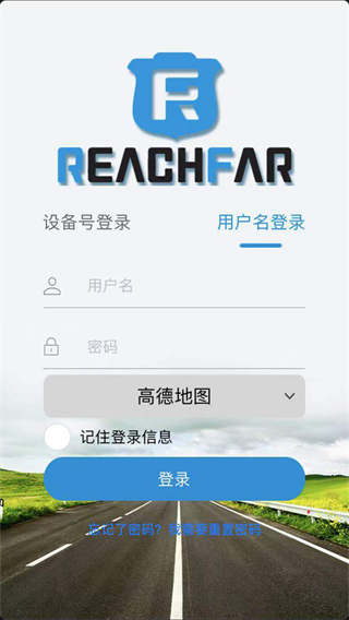 ReachFar图5