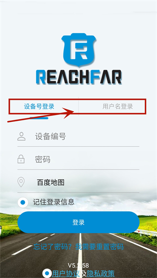 ReachFar图7