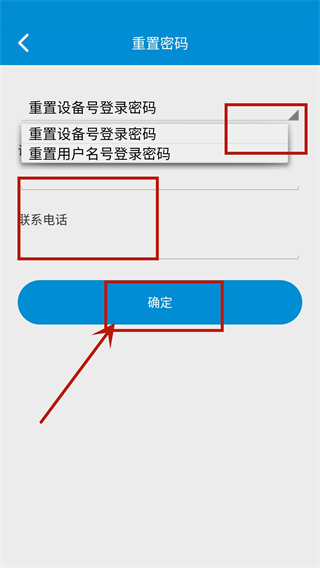 ReachFar图9