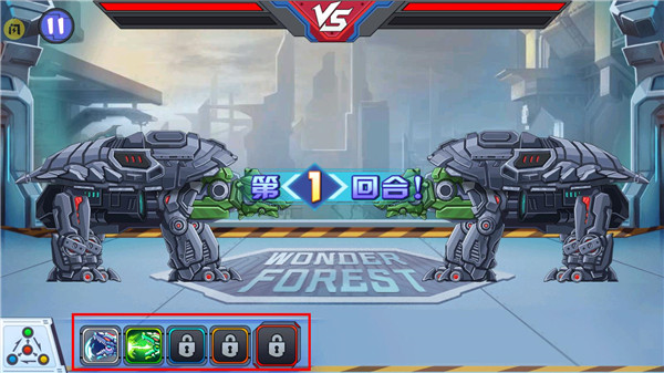 龙兽争霸4深海狂魔9
