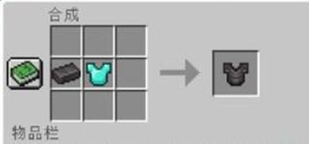 minecraft pe手机版38