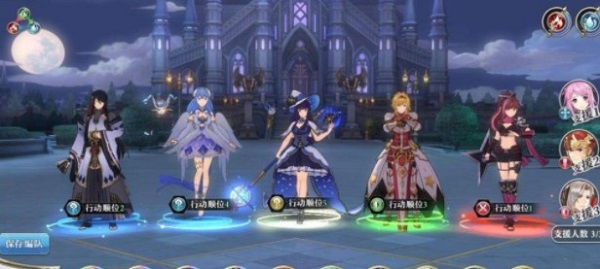 绝世仙王全球联动版29