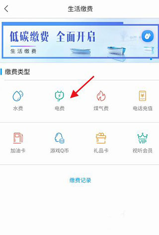无线苏州6
