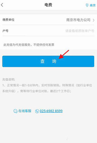 无线苏州7