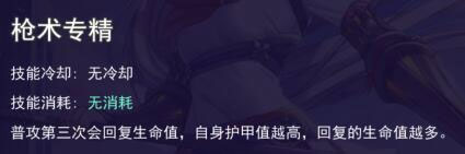 300大作战7