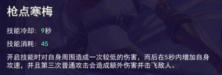 300大作战8