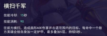 300大作战10