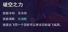 300大作战测试版11