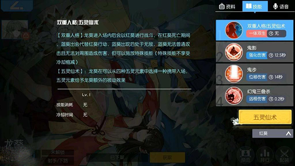 300大作战测试版15