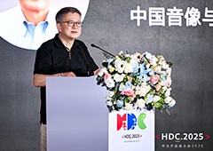 HDC2025中国音数协敖然 鸿蒙为游戏产业提供更信赖的选择