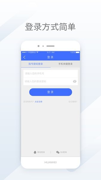 天地优卡图片4
