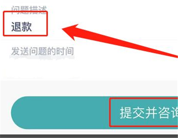 迷你世界7周年3
