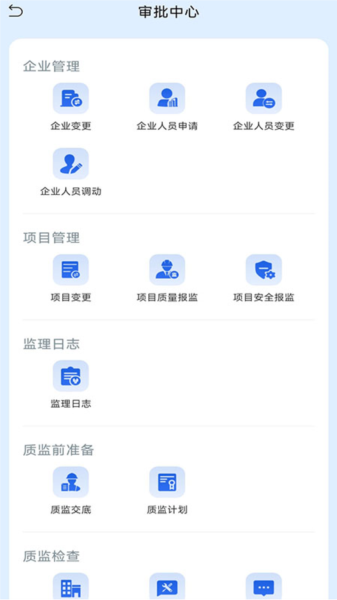 辽建宝图片
