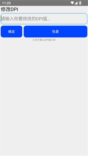 BarkBox截图1