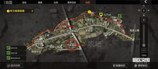 暗区突围35