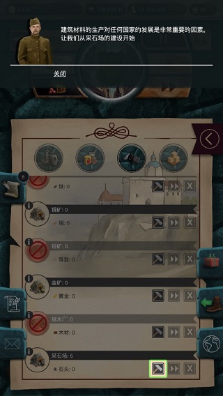 20世纪另类历史图片5