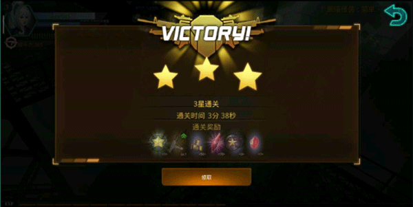 破碎黎明阴影破解版图片