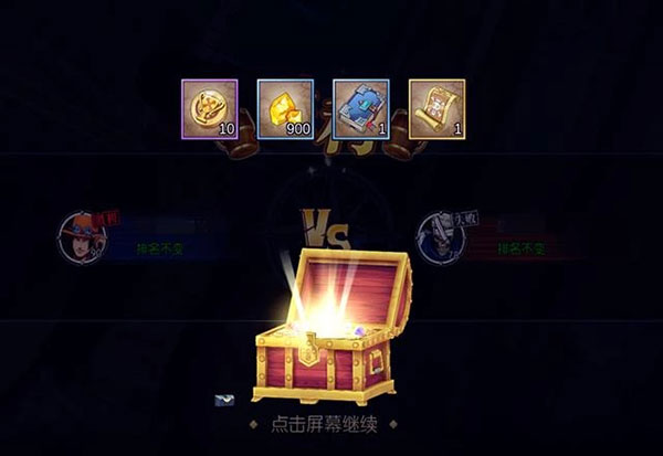 航海王燃烧意志高爆版13