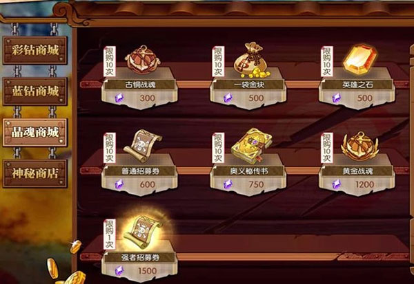 航海王燃烧意志22