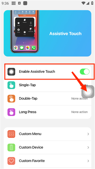 小浣熊ios17启动器中文版8