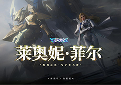 国产科幻游戏《解限机》公测爆火 新华社再次点将西山居