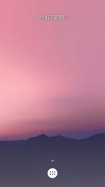 VirtualXposed截图3