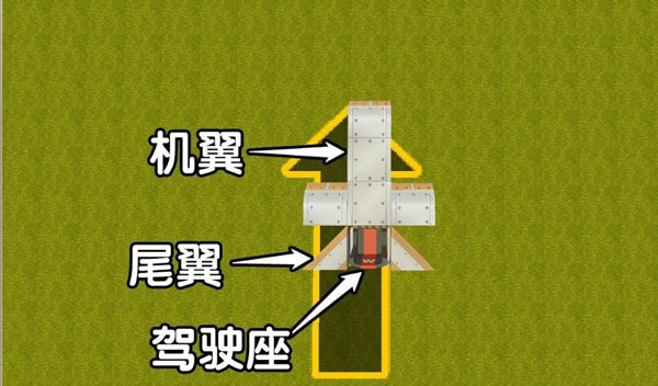 迷你世界30