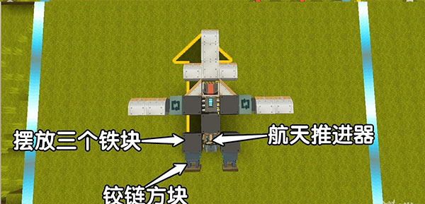 迷你世界32