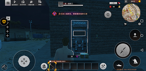 王牌战争21