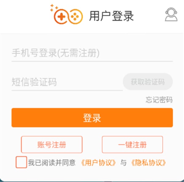 捕鱼大奖赛网易版图片