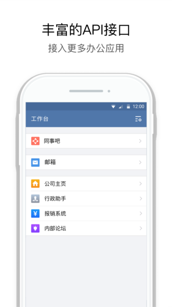 翎信图片