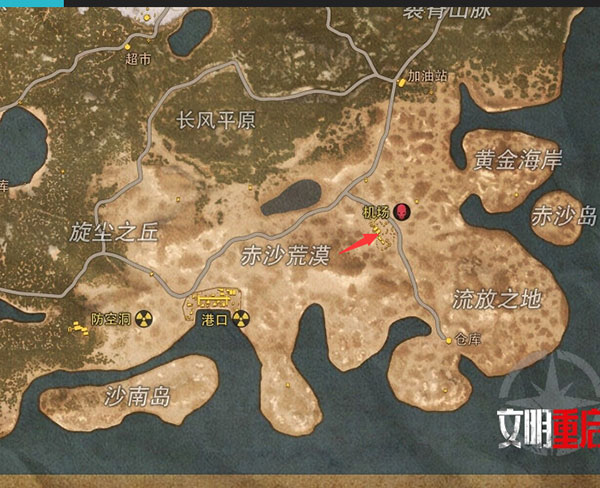 王牌战争华为版15