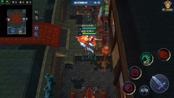 梦三国图片19
