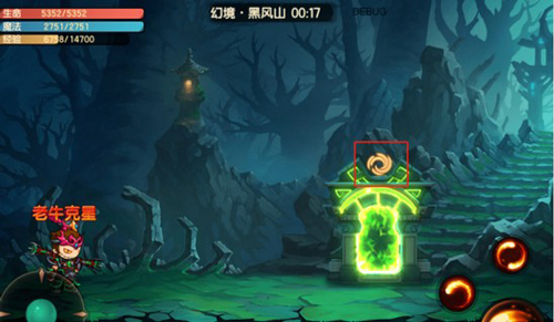 造梦无双QQ登录版14