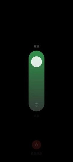 oppo兼容性测试套件3