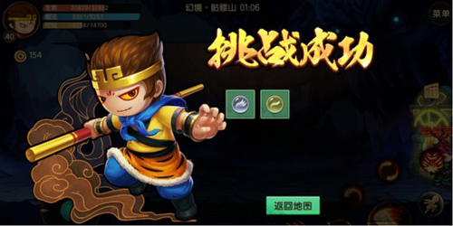 造梦无双2025最新版25