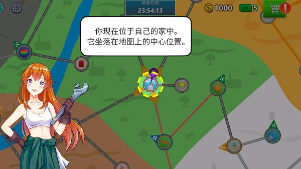 卡车司机模拟器破解版图片