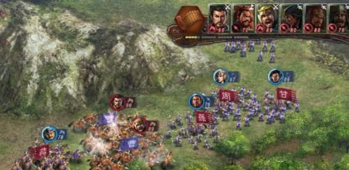 三国大时代4霸王立志单机破解版19