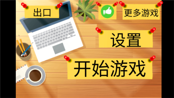 疯狂奶奶一家五口图片
